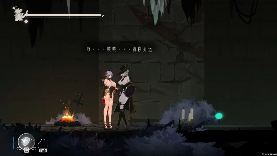【ACT】终焉的圣女 Ender Saint [v0.03] 官方中文[PC]-95次元