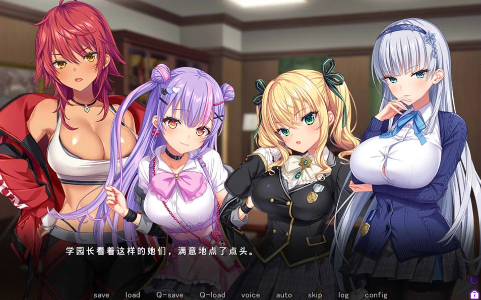 【ADV】圣奴隶学园3 Saint Dorei Gakuen 3 AI汉化+全CG存档+特典[PC]-95次元