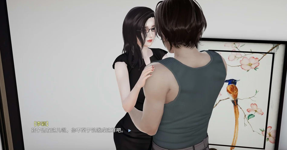 【SLG】我的教师妈妈上+下合集~官方中文完结版[PC+KR]-95次元