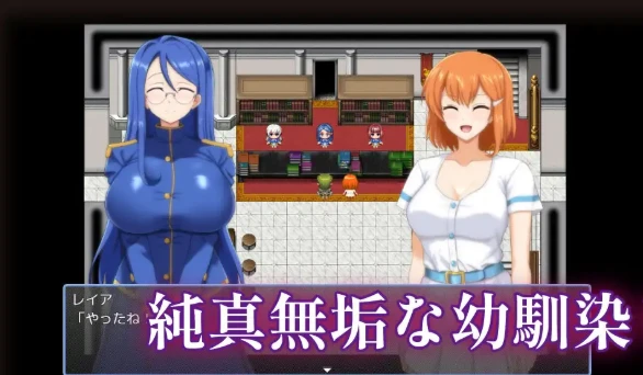 【RPG】我的纯白女友 Dyed in White 官方中文+存档[PC]-95次元