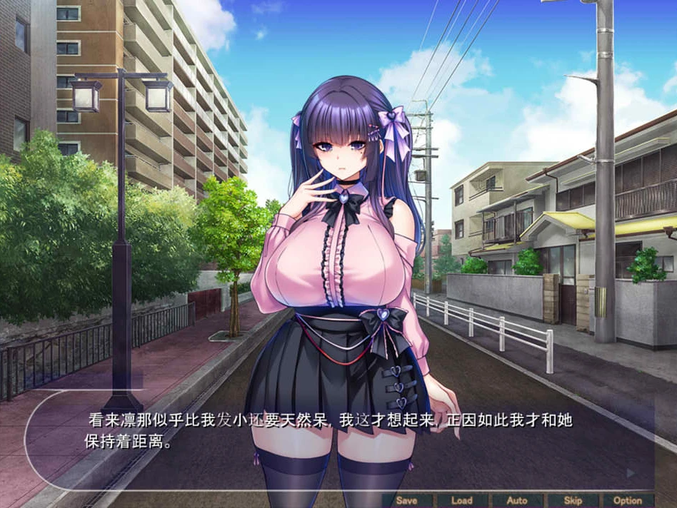 【ADV】无知大胸少女的困扰 AI汉化+存档[PC]-95次元