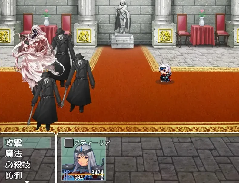 【RPG】女骑士丝蒂丽雅 精修汉化+前作[PC]-95次元