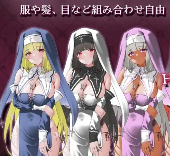 【RPG】Sister Amelie ~Seisona Shoujo wa Otosareru~AI汉化[PC]-95次元