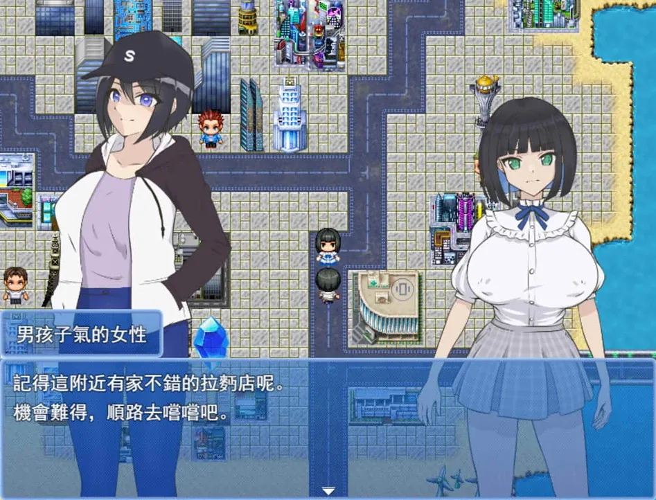 【RPG】Eine-S (v25.10.04) (v1.01) AI汉化+全回想存档[PC]-95次元