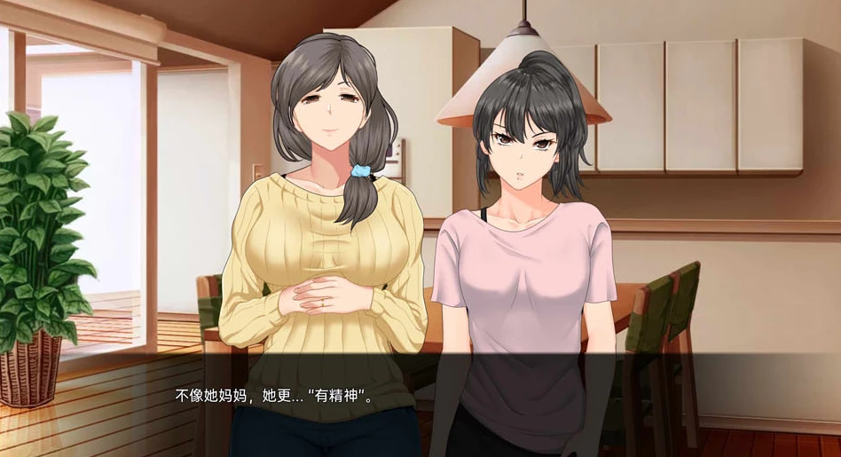 【SLG】星湾事件 The Star Cove Incident [v1.01] 汉化完结版[PC+安卓]-95次元