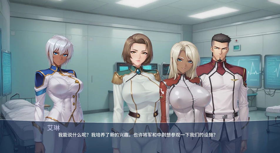 【SLG】拉玛什图的堕落 Lamashtu The Fall [v1.00] AI汉化[PC+安卓]-95次元