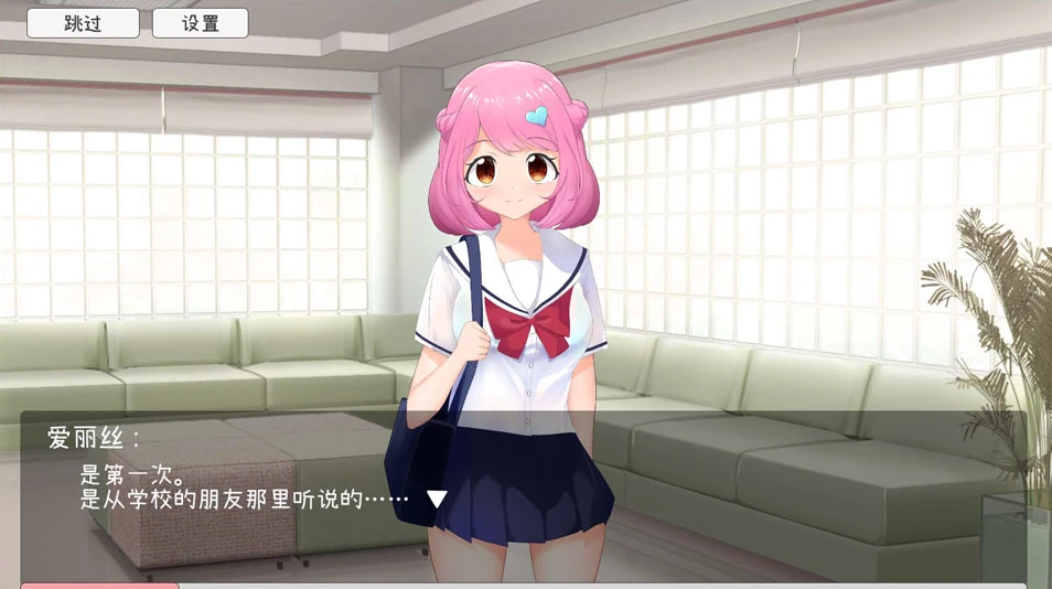 【SLG】超级指法模拟器~super_teman 官方中文[PC]-95次元