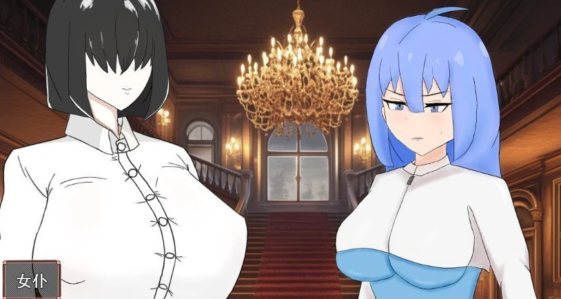 【RPG】阿尔尚的旅程 Arshen no Tabiji AI汉化[PC]-95次元