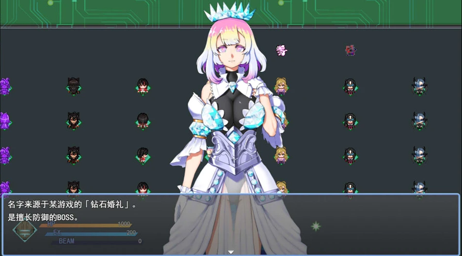 【RPG】亲爱的太空 亲爱的空间 DEAR SPACE AI汉化+全回想存档[PC]-95次元