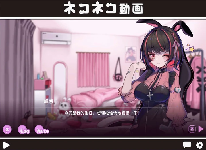 【SLG】Kawaii -Ryona Trap Dungeon-官方中文[PC]-95次元