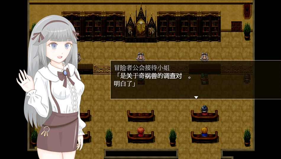 【RPG】夜行者 官方中文[PC]-95次元