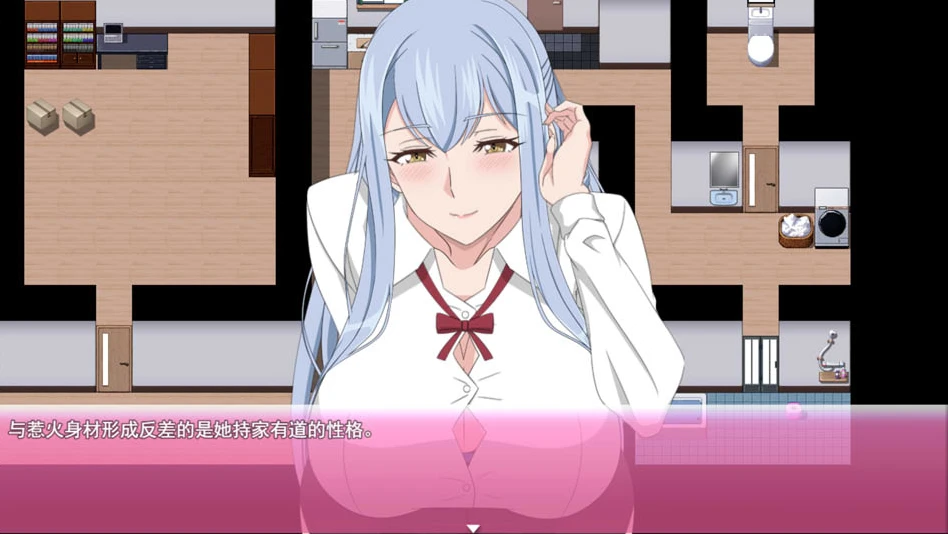 【RPG】Sayako no Shikyuu Konyaku NTR AI汉化+全回想存档[PC]-95次元