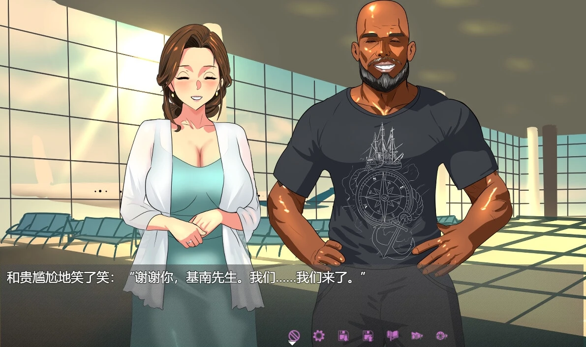 【RPG】Wife Swap 官方中文[PC]-95次元