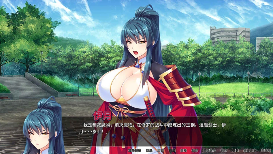 【ADV】论为笑柄的剑士伊月 Oppai Samurai: Knocked up by a No Name Novice 官方中文[PC]-95次元