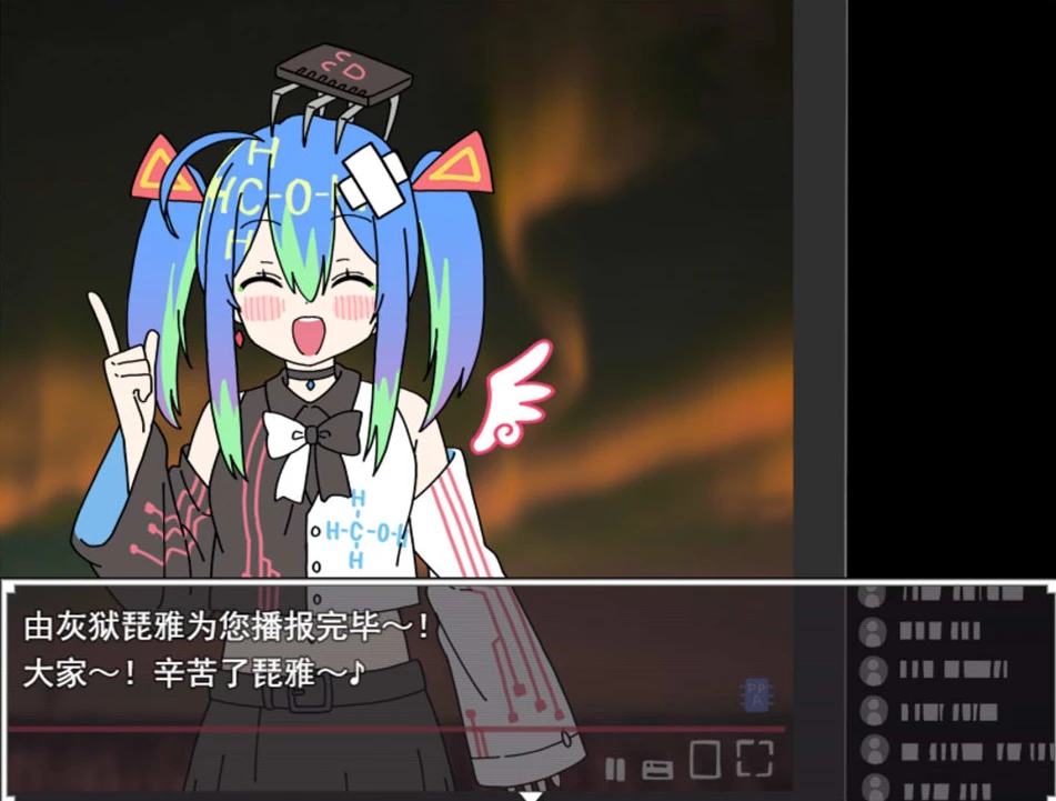 【RPG】蛇蝎 Dakatsu [v25] AI汉化[PC]-95次元