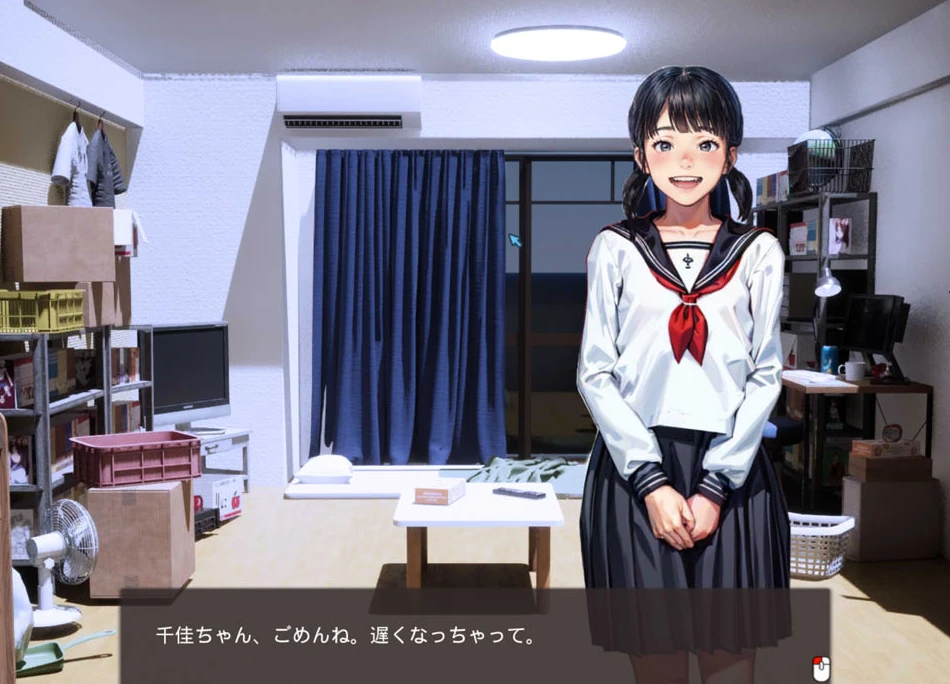 【SLG】邻家女孩 官方正式版[PC]-95次元