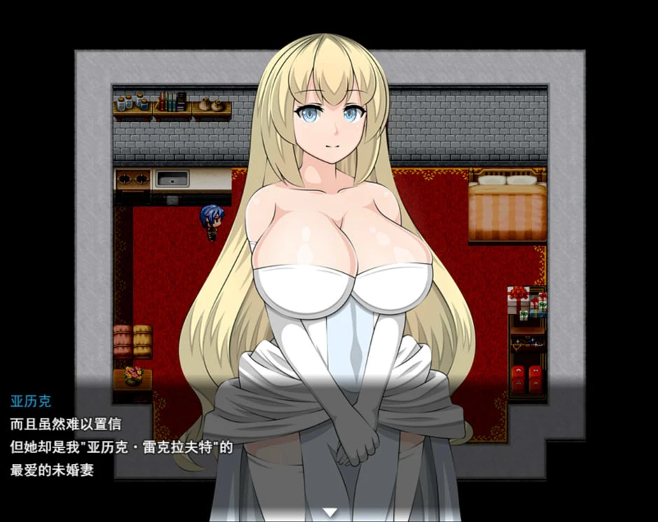 【RPG】艾莉西娅公主 PrincessElicia [v1.0.5] AI汉化+全回想存档[PC]-95次元