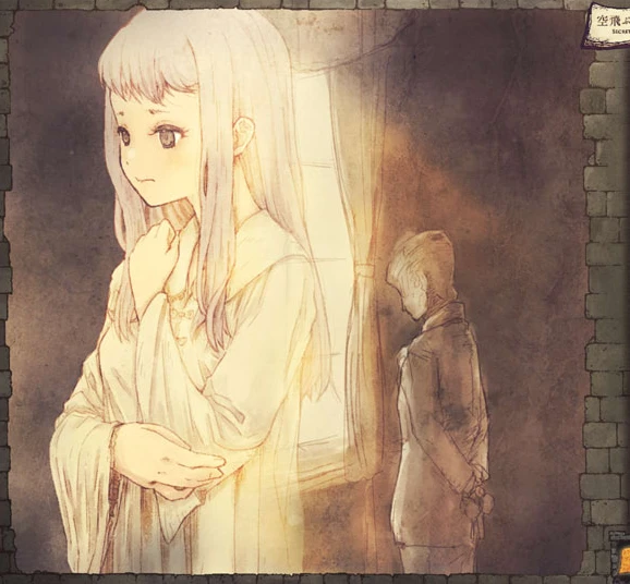 【RPG】飞行后宫城堡的秘密 Soratobu Harem-jou no Himitsu 官方正式版[PC]-95次元