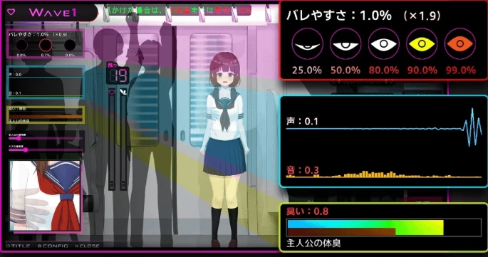 【3D】内向女高中生堕落全过程 官方中文[PC]-95次元