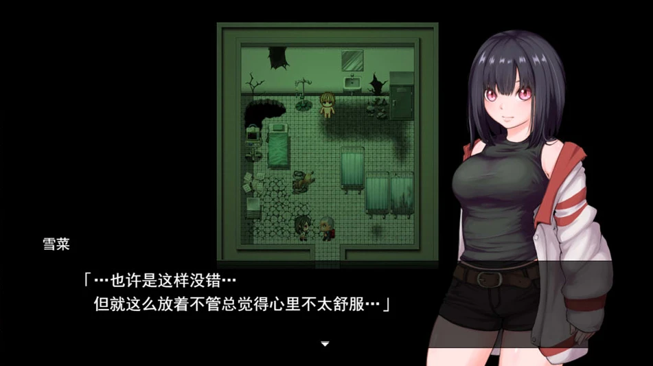 【SLG】生物技术员 Bio-Tech Nurse [v1.02] AI汉化[PC]-95次元