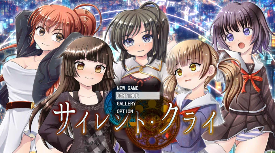 【RPG】无声的呐喊 Silent Cry [v1.0.6] AI汉化+全回想存档[PC]-95次元