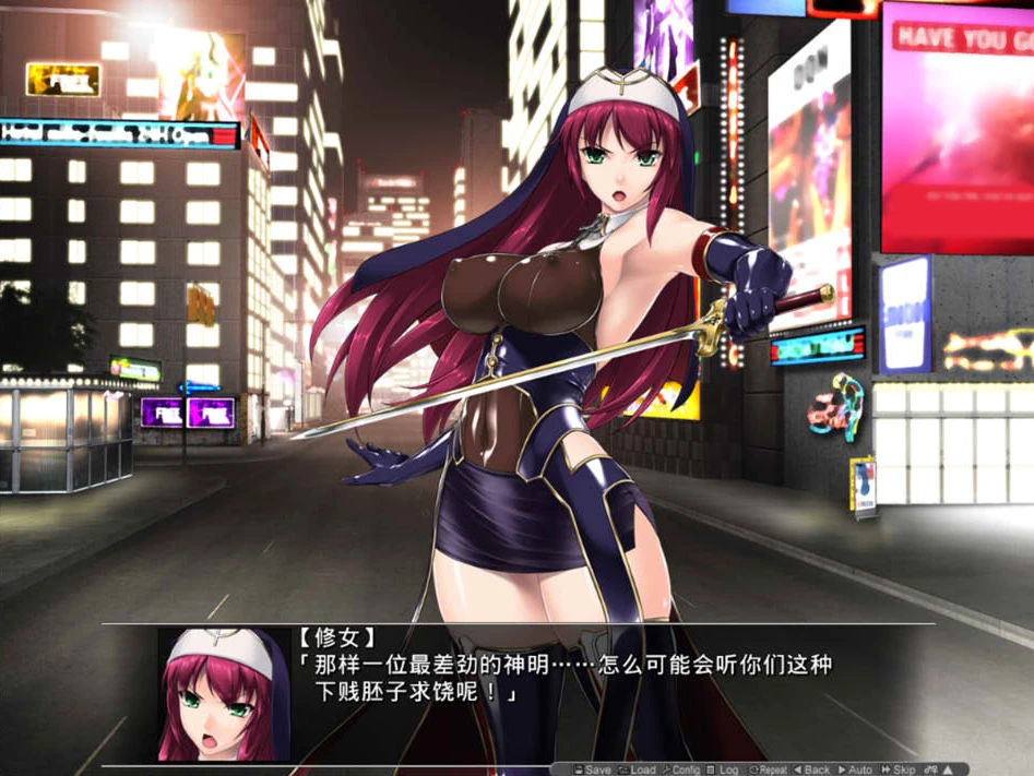 【ADV】被困在监狱里的莉泽 Nengoku no Liese AI汉化+存档[PC+KR]-95次元