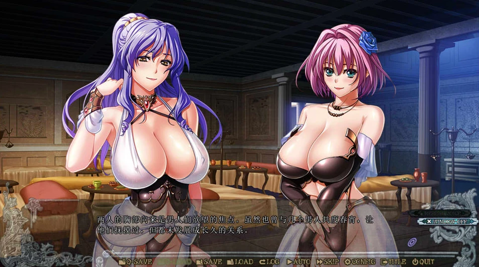 【ADV】欧派幻想3 if~精翻汉化高清版+全CG存档[PC]-95次元