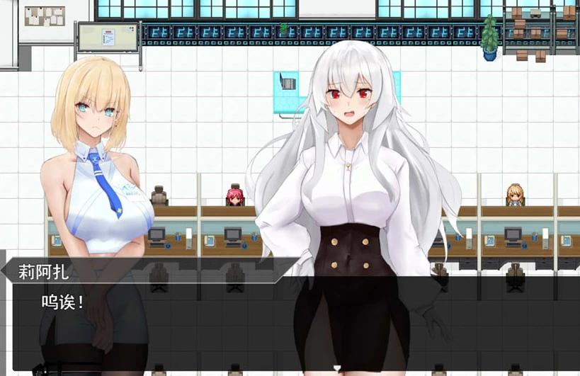 【RPG】圣杯都市 City of the Holy Grail AI汉化+全回想存档[PC]-95次元