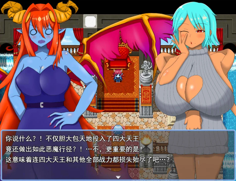 【RPG】英雄再次落败 AI汉化[PC]-95次元