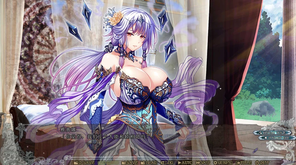 【ADV】Kyonyuu Fantasy 3 if -Artemis no Ya - Medusa no Negai-精翻汉化版+存档[PC]-95次元