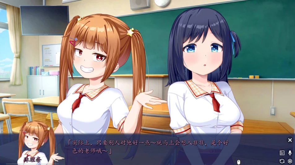 【RPG】Sokubaku Jouzu na Koakuma Musume AI汉化+全回想存档[PC]-95次元