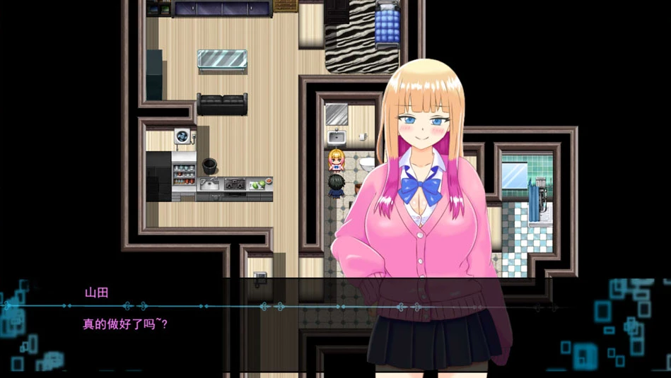 【SLG】山田先生很擅长戴绿帽 Netorase Jozuna Yamada-san AI汉化+全回想存档[PC]-95次元