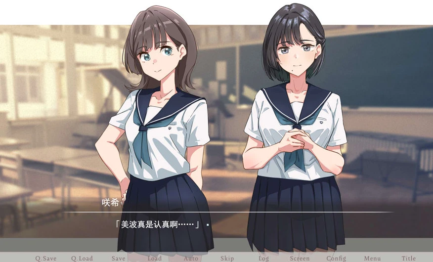 【ADV】紗雪小姐与小鹿 AI汉化[PC]-95次元