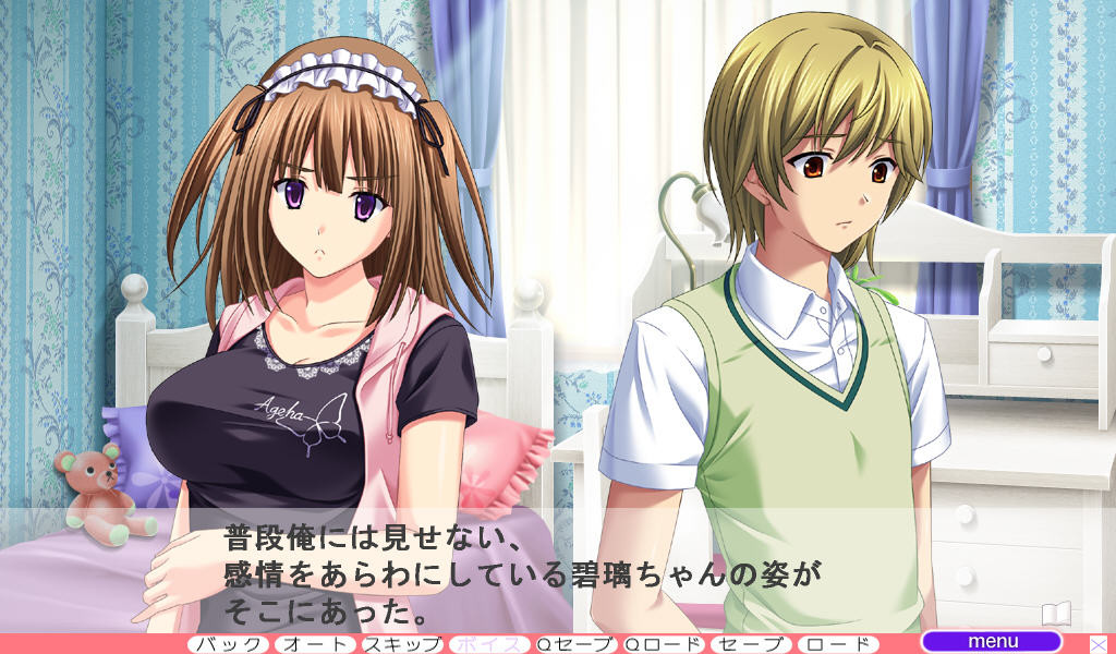 【ADV】被渣男背叛的姐姐带着女儿回到我身边~AI汉化+全CG存档[PC+1.3G]