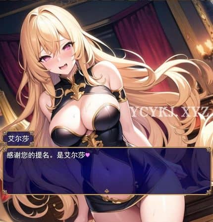 【RPG】地牢生活 Ver1.2~云翻汉化版[PC+安卓+2.3G]-95次元