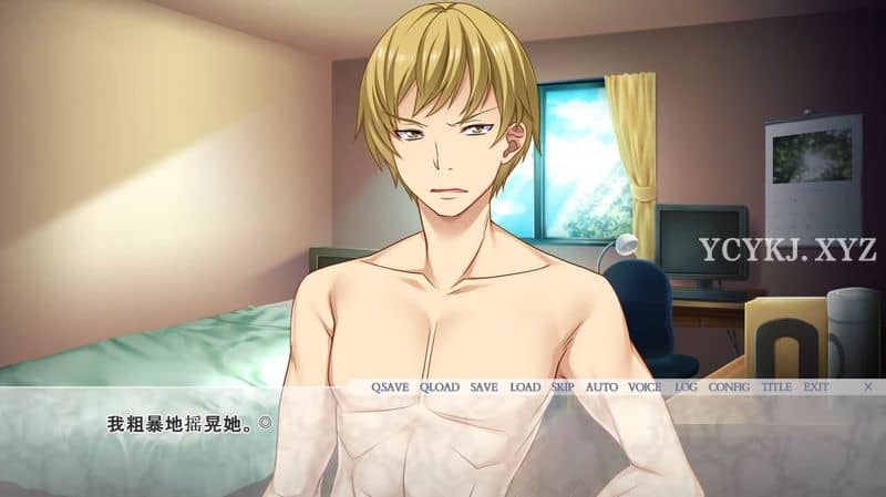 【ADV】一本正经的JK出轨记录 Ver1.1~AI机翻[PC+1.4G]-95次元