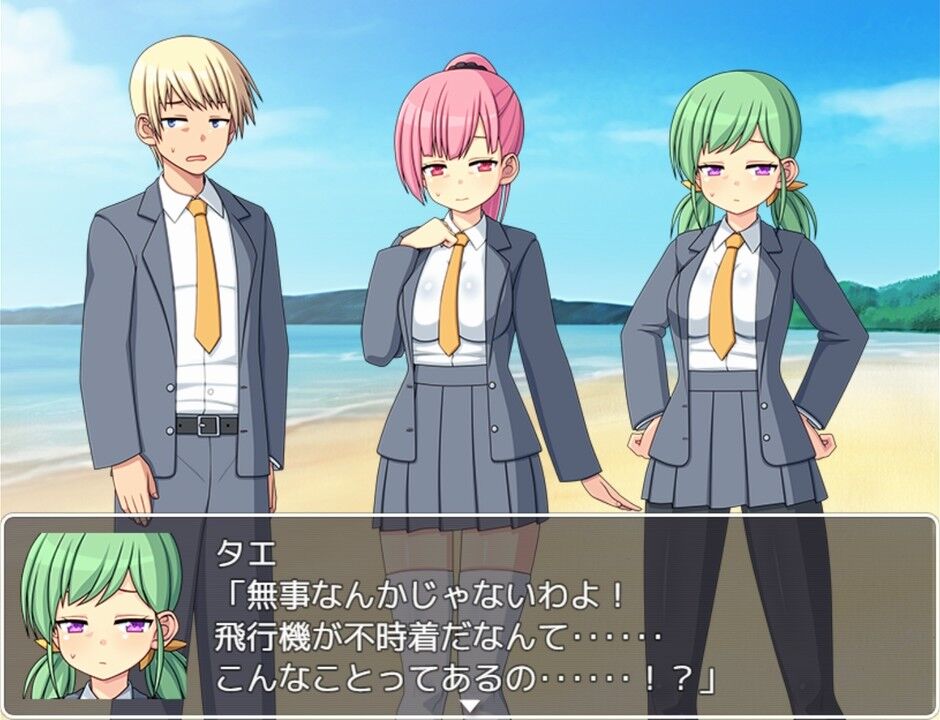 【RPG】与僵尸娘在荒岛生存 精翻汉化完结版[PC+安卓+1.2G]-95次元