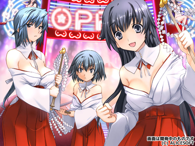 【SLG】大帝国~中文版[PC+2.5G]