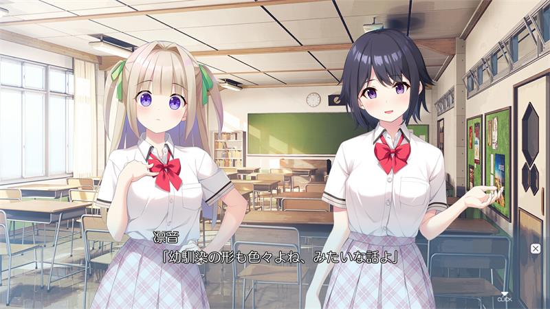 【ADV】小恶魔的诱惑！Koakuma-chan no Yuuwaku! 精翻汉化+存档[PC]