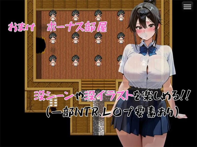 【RPG】32岁K罩杯静香的日常诱惑 AI汉化[PC+安卓]-95次元