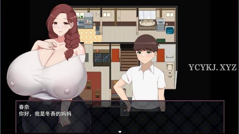 【RPG】做客~DL官方中文版[PC+340M]-95次元