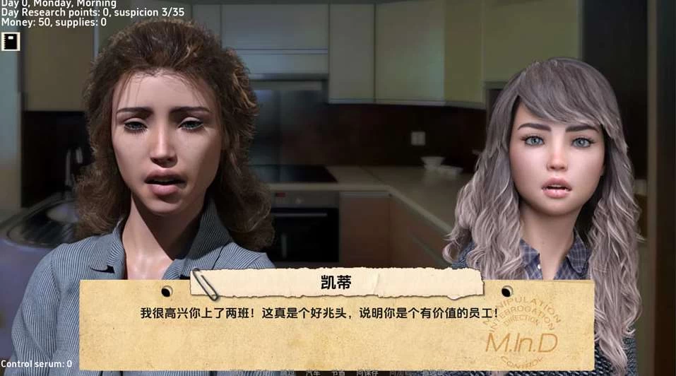 【SLG】接管：Take Over Ver0.71~云翻汉化[PC+安卓+1.3G]