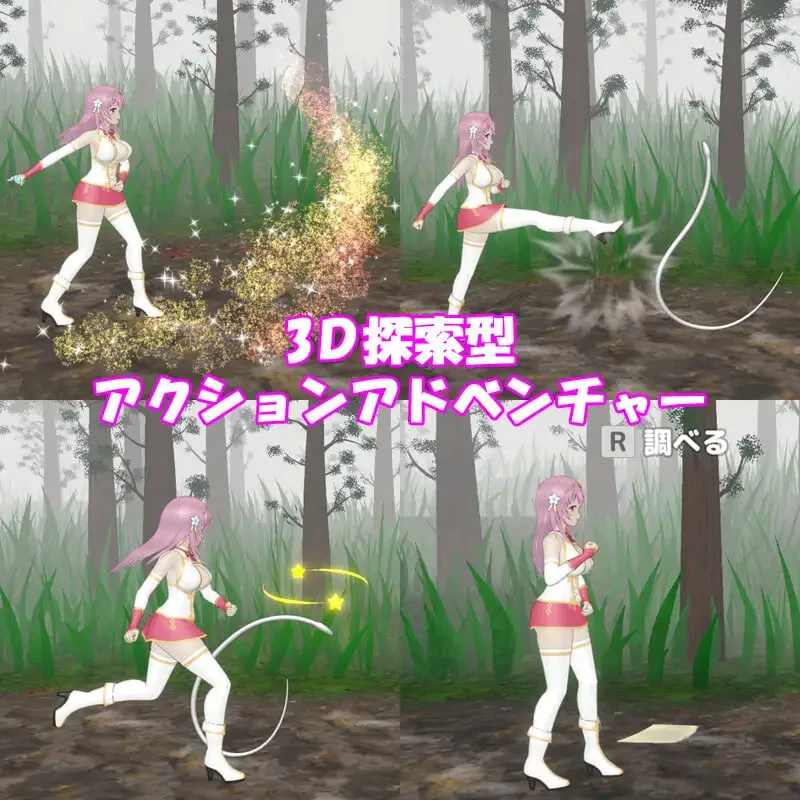 【ACT】The Saintess and the Time of the inma [v1.3.0] 官方中文[PC]-95次元