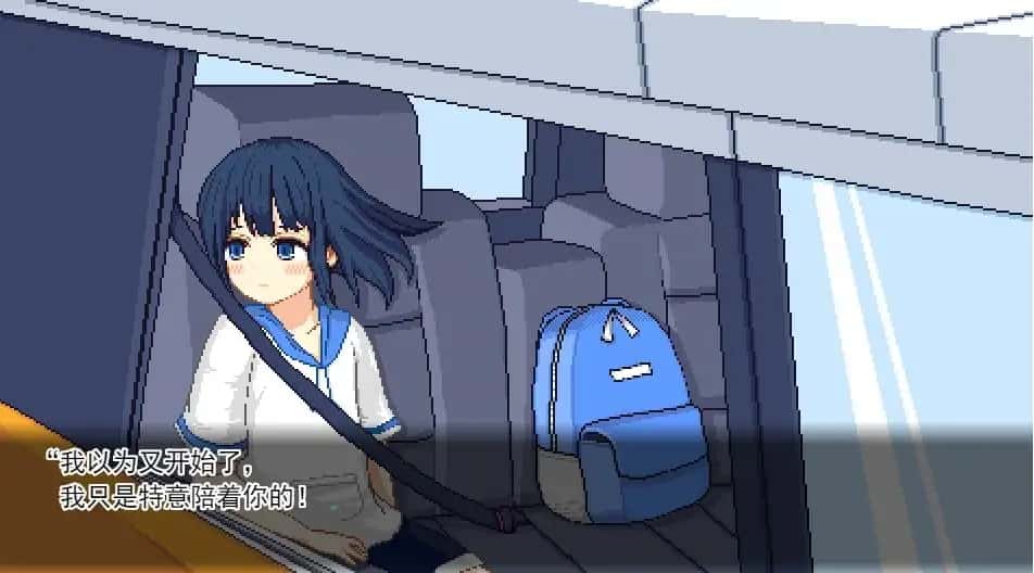 【SLG】寻找夏日的宝物：なつのさがしもの~AI汉化[PC+1.37G]