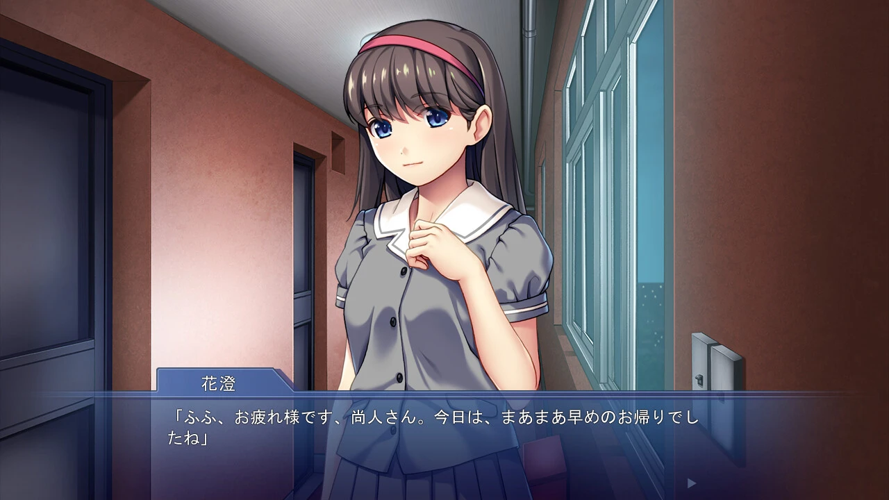 【ADV】当一个三十岁左右的男人帮助了一个清纯的小姐姐 AI汉化+全CG存档[PC]