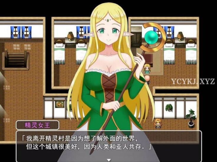 【RPG】欢迎来到NPC小镇2 V1.0~云翻汉化[PC+1G]