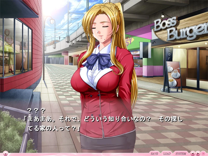 图片[1]-【ADV】Shimai Tsuma 2~AI汉化+全CG存档[PC+1.9G]-95次元