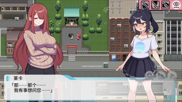 【RPG】释放自我！户外直播体验 官方中文[PC]