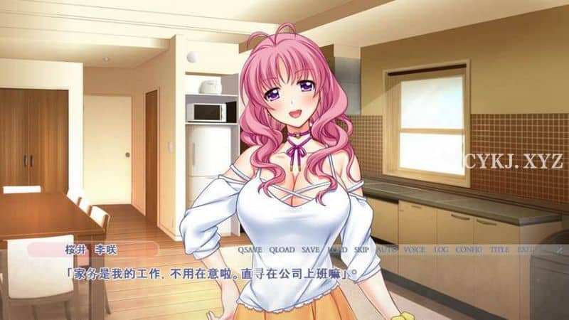 【ADV】服务其他男人的妻子~GPT汉化+全CG存档[PC+1.1G]-95次元