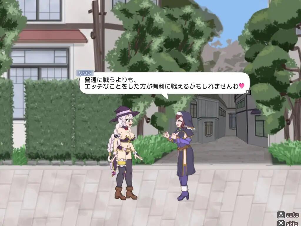 【ACT】永恒的浪漫完成版 ETERNAL ROMANCE 完成版 官方原版[PC]